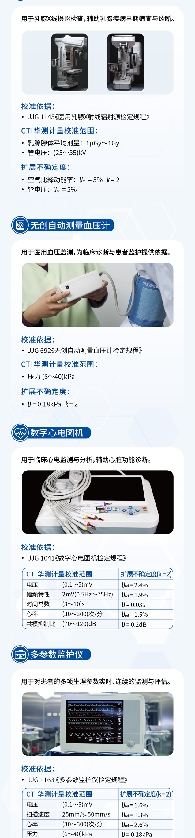 9888À˹ά¼Ó˹(¹É·Ý)ÓÐÏÞ¹«Ë¾-¹Ù·½ÍøÕ¾