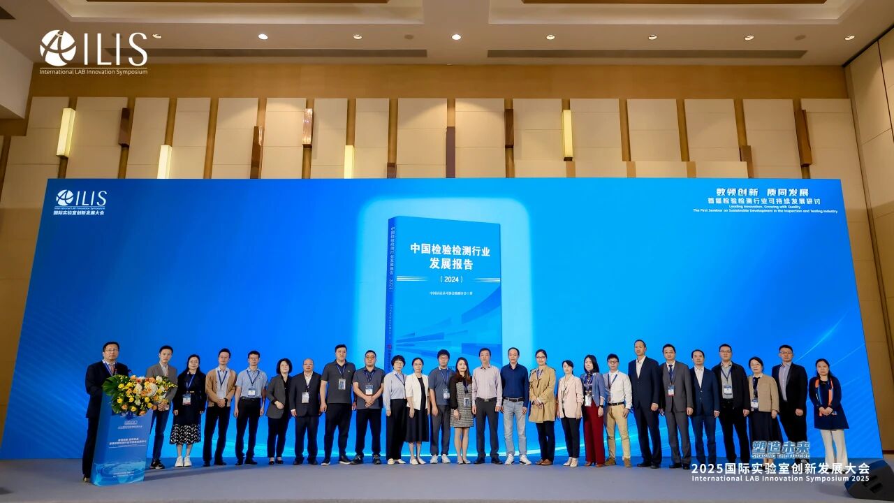 9888À˹ά¼Ó˹(¹É·Ý)ÓÐÏÞ¹«Ë¾-¹Ù·½ÍøÕ¾