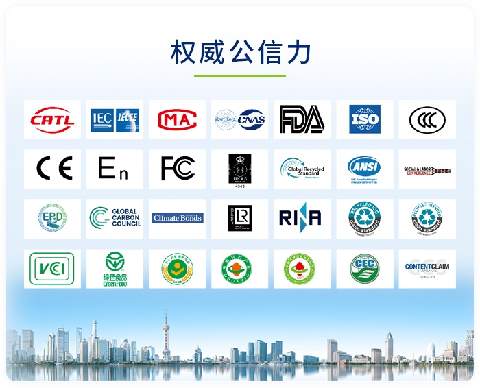 9888À˹ά¼Ó˹(¹É·Ý)ÓÐÏÞ¹«Ë¾-¹Ù·½ÍøÕ¾