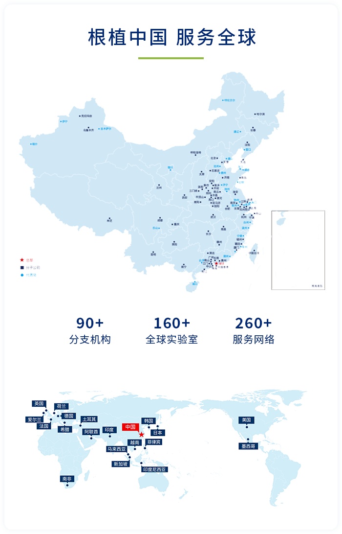 9888À˹ά¼Ó˹(¹É·Ý)ÓÐÏÞ¹«Ë¾-¹Ù·½ÍøÕ¾