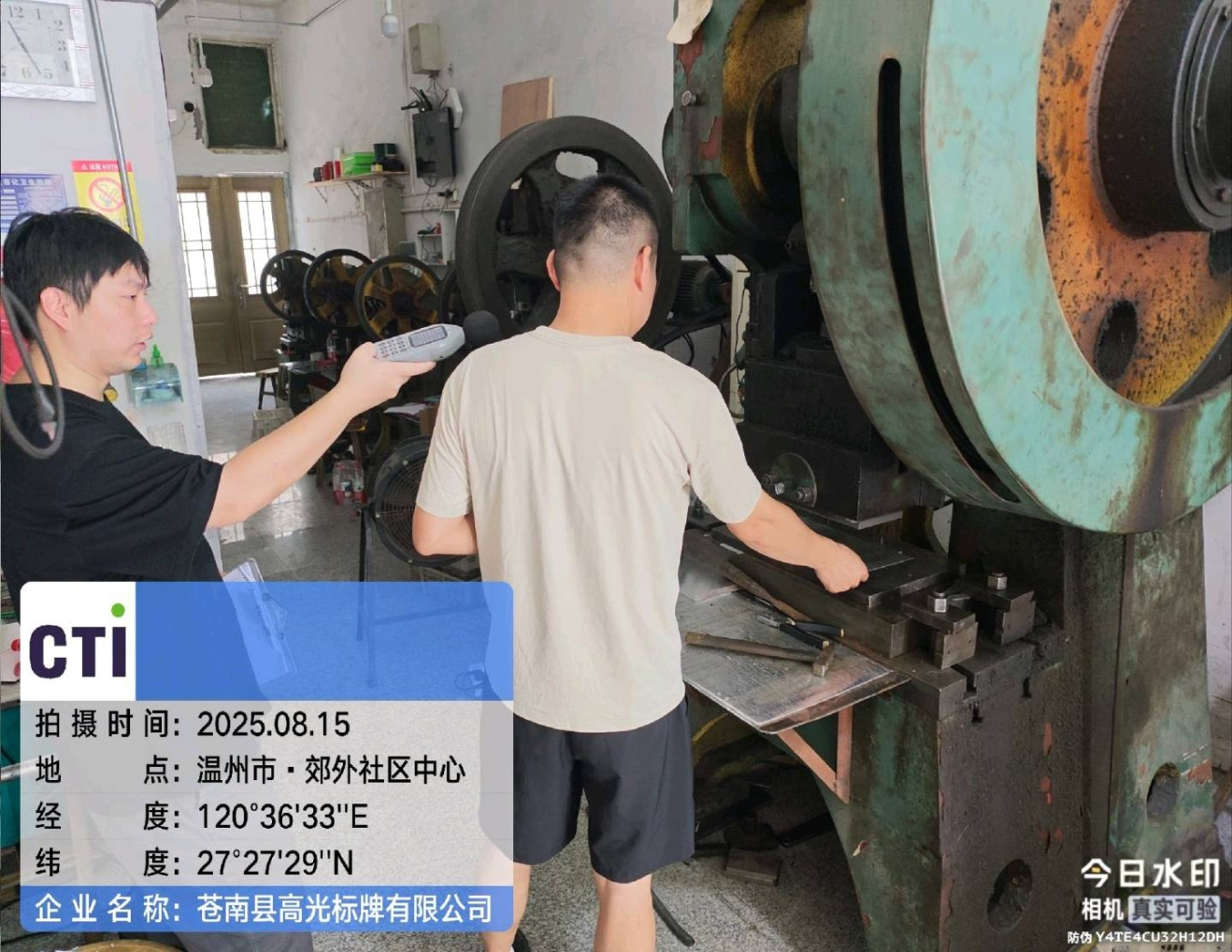 9888��˹ά��˹(�ɷ�)���޹�˾-�ٷ���վ