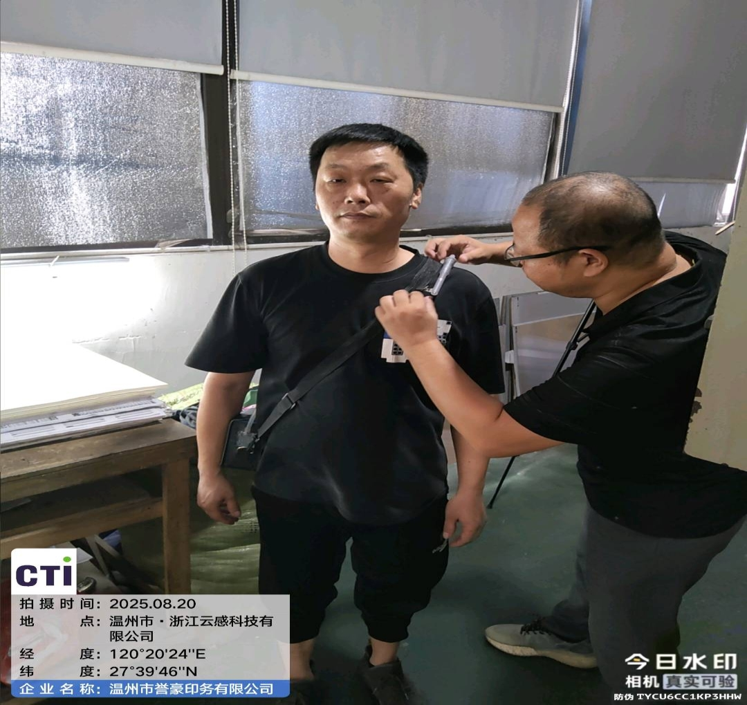 9888À˹ά¼Ó˹(¹É·Ý)ÓÐÏÞ¹«Ë¾-¹Ù·½ÍøÕ¾