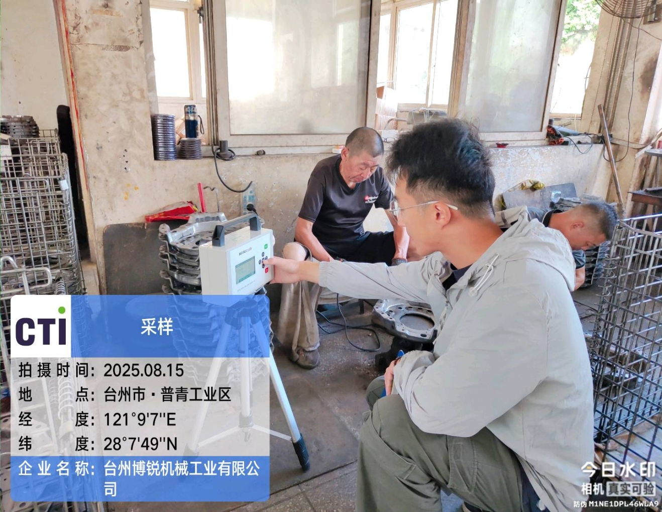 9888À˹ά¼Ó˹(¹É·Ý)ÓÐÏÞ¹«Ë¾-¹Ù·½ÍøÕ¾