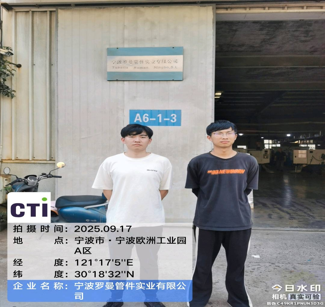 9888��˹ά��˹(�ɷ�)���޹�˾-�ٷ���վ