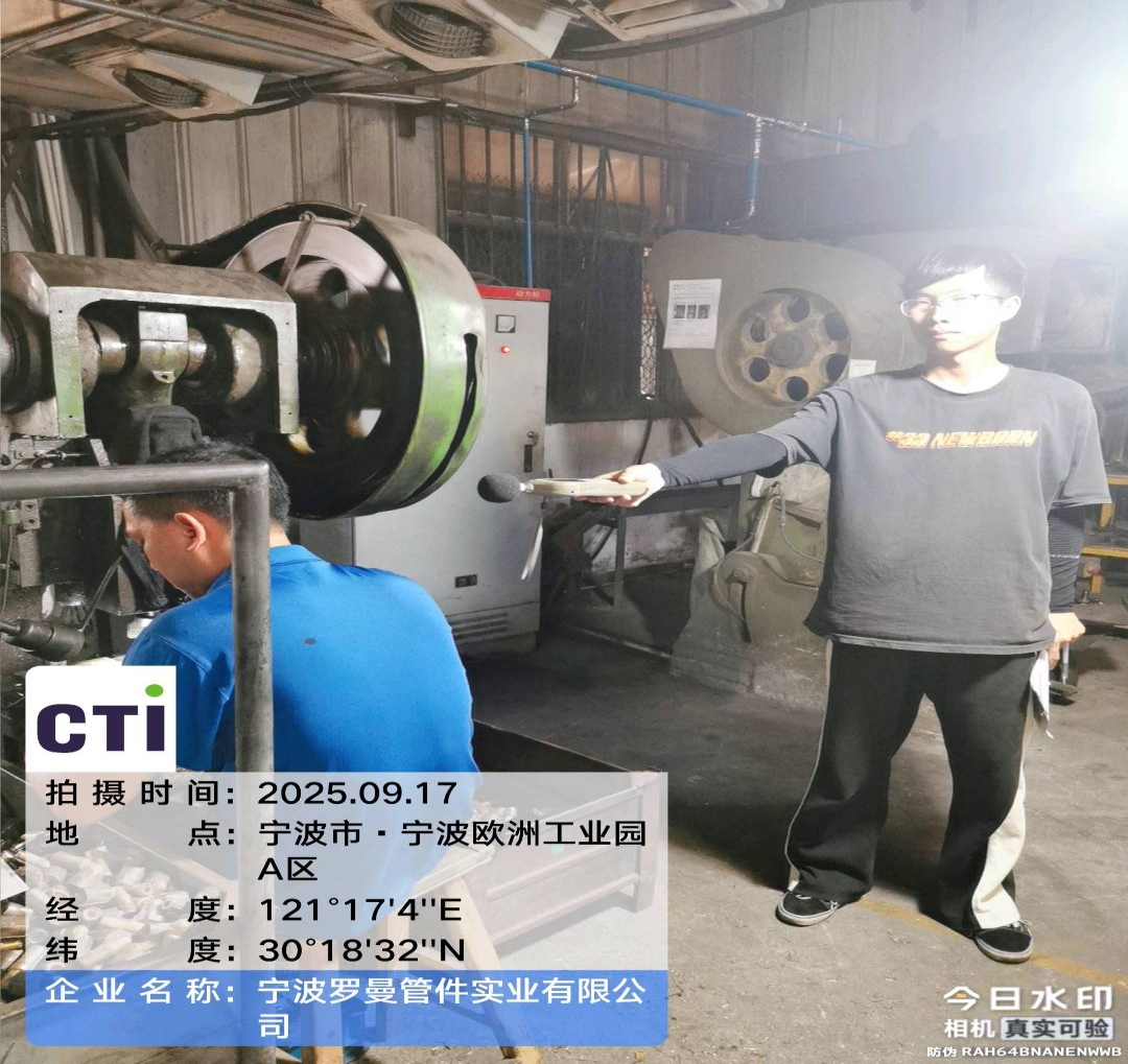 9888��˹ά��˹(�ɷ�)���޹�˾-�ٷ���վ