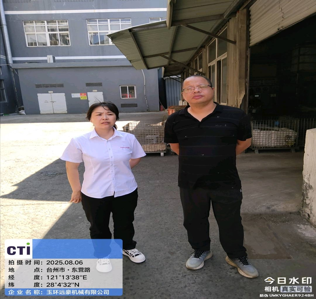 9888À˹ά¼Ó˹(¹É·Ý)ÓÐÏÞ¹«Ë¾-¹Ù·½ÍøÕ¾