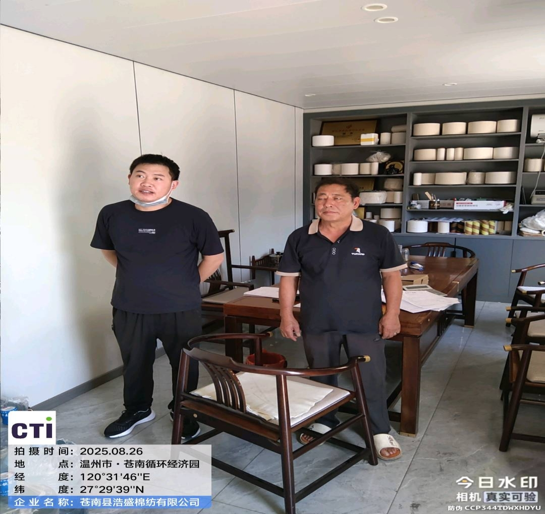 9888À˹ά¼Ó˹(¹É·Ý)ÓÐÏÞ¹«Ë¾-¹Ù·½ÍøÕ¾