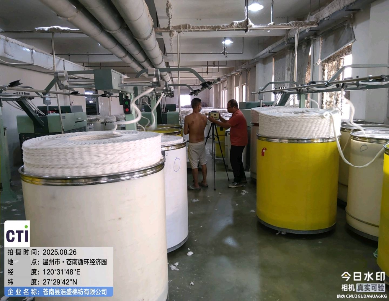 9888À˹ά¼Ó˹(¹É·Ý)ÓÐÏÞ¹«Ë¾-¹Ù·½ÍøÕ¾