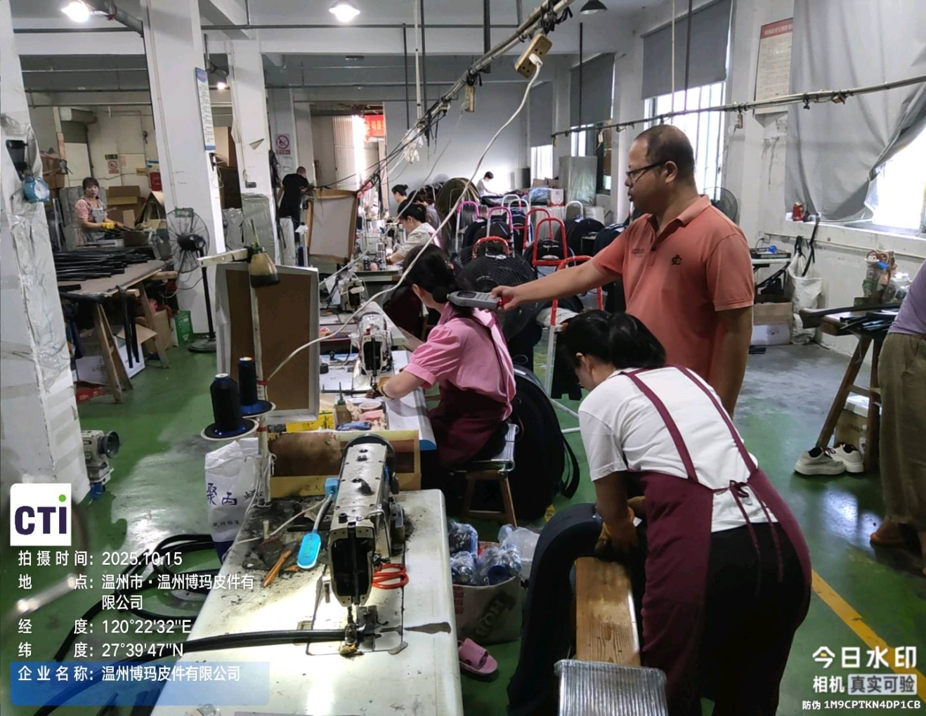 9888À˹ά¼Ó˹(¹É·Ý)ÓÐÏÞ¹«Ë¾-¹Ù·½ÍøÕ¾