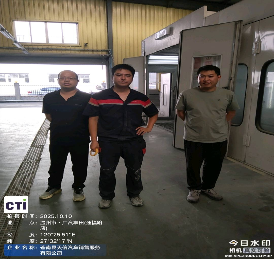 9888À˹ά¼Ó˹(¹É·Ý)ÓÐÏÞ¹«Ë¾-¹Ù·½ÍøÕ¾