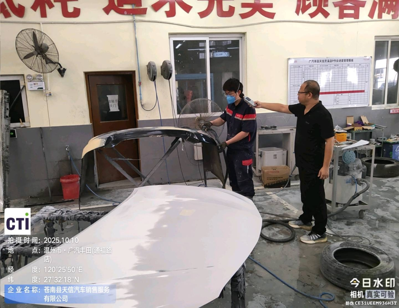 9888À˹ά¼Ó˹(¹É·Ý)ÓÐÏÞ¹«Ë¾-¹Ù·½ÍøÕ¾