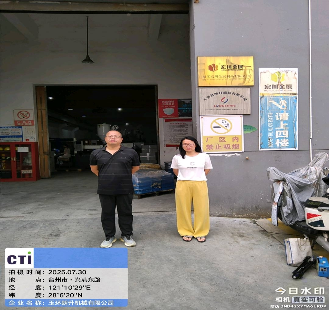 9888��˹ά��˹(�ɷ�)���޹�˾-�ٷ���վ