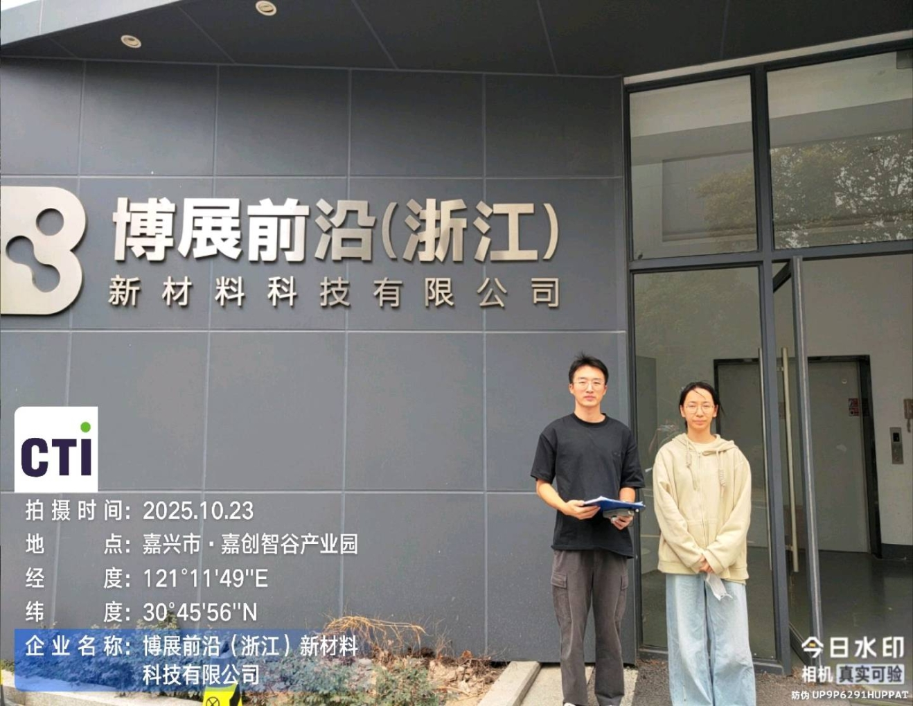 9888À˹ά¼Ó˹(¹É·Ý)ÓÐÏÞ¹«Ë¾-¹Ù·½ÍøÕ¾