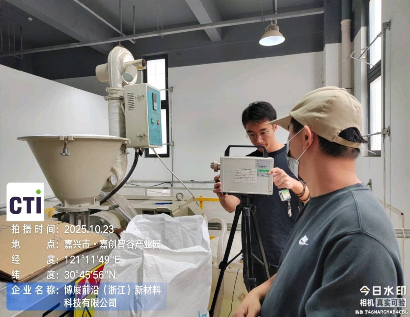 9888À˹ά¼Ó˹(¹É·Ý)ÓÐÏÞ¹«Ë¾-¹Ù·½ÍøÕ¾