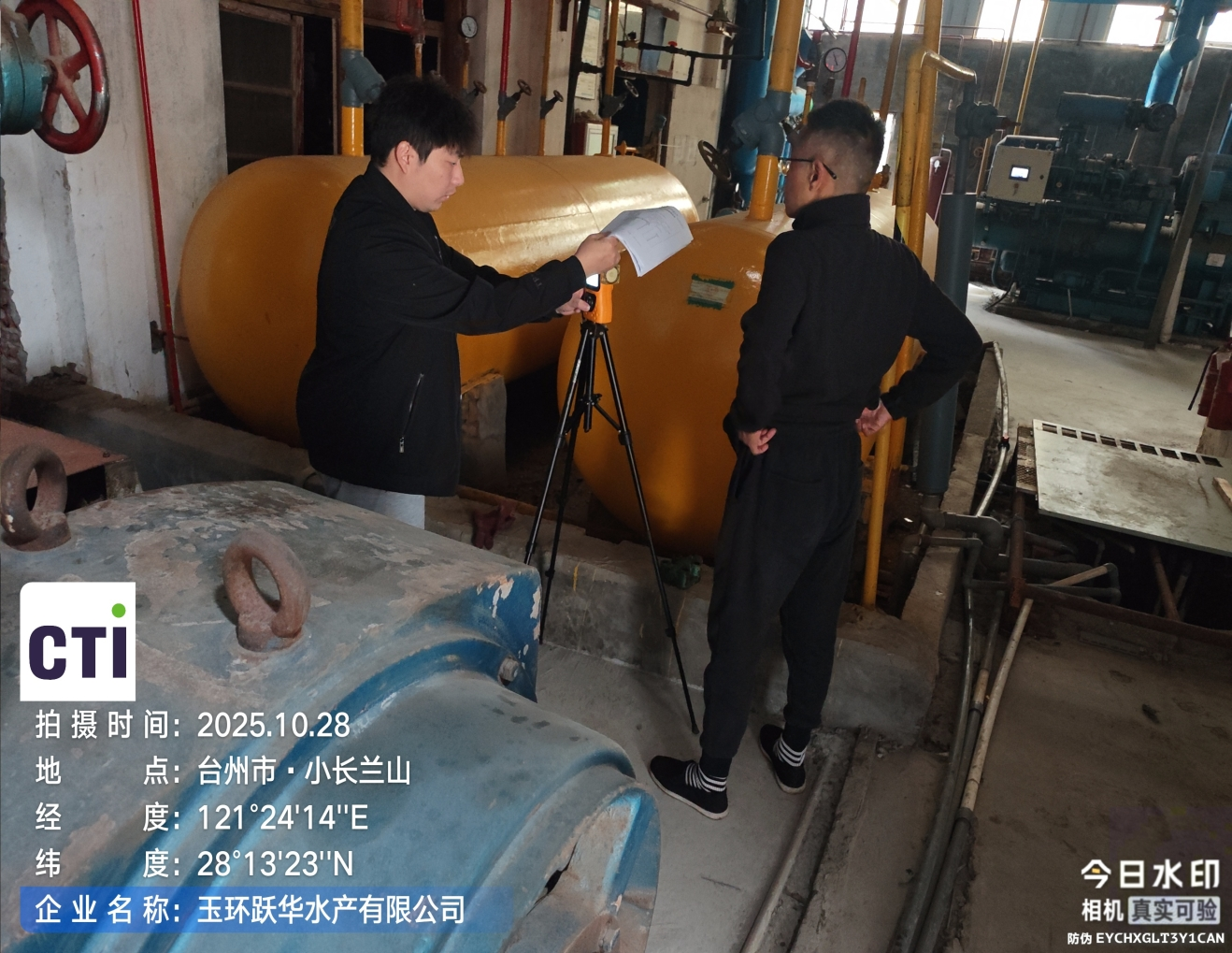 9888À˹ά¼Ó˹(¹É·Ý)ÓÐÏÞ¹«Ë¾-¹Ù·½ÍøÕ¾