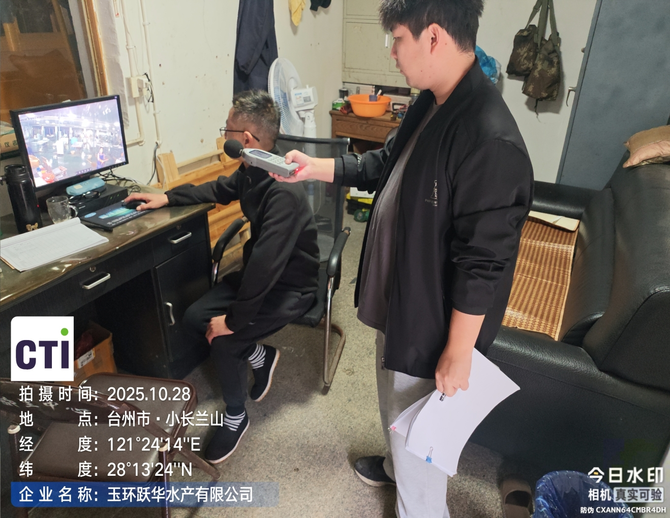 9888À˹ά¼Ó˹(¹É·Ý)ÓÐÏÞ¹«Ë¾-¹Ù·½ÍøÕ¾