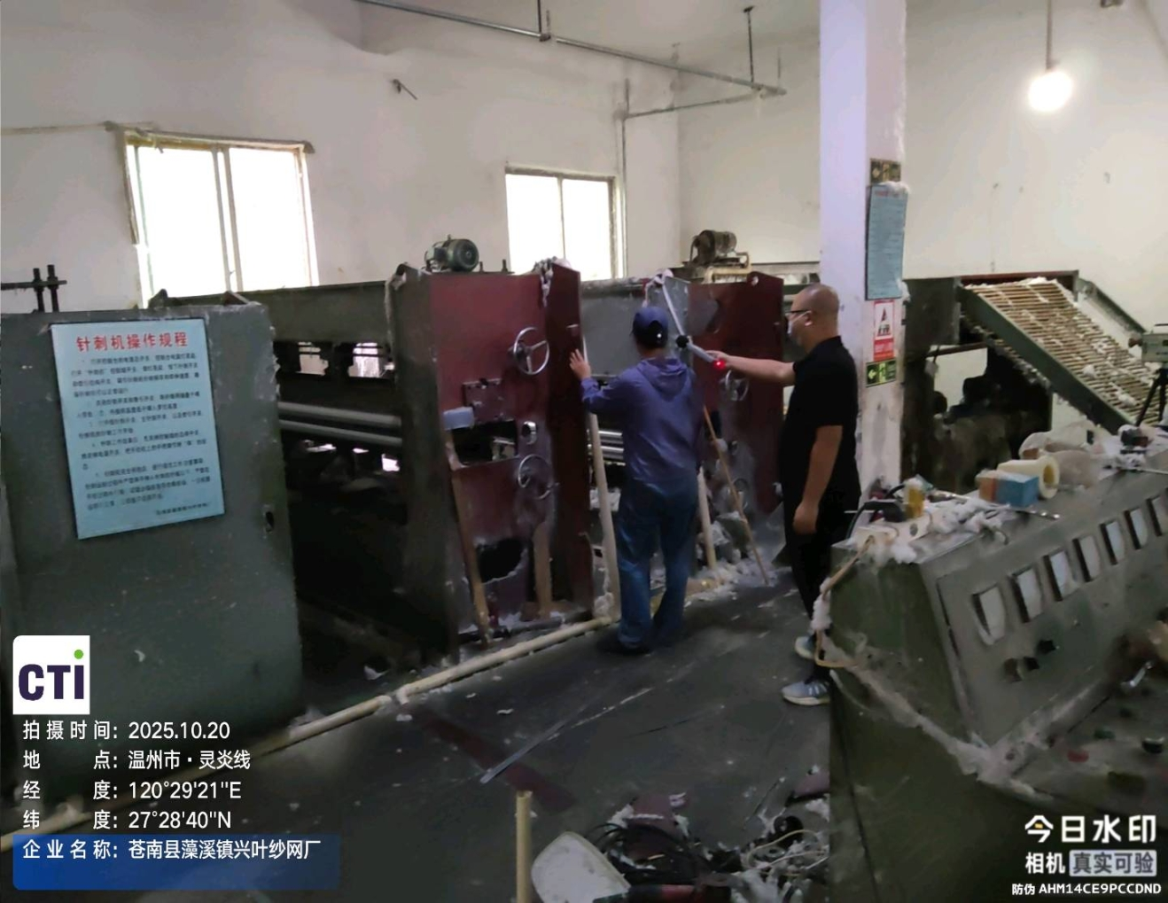 9888À˹ά¼Ó˹(¹É·Ý)ÓÐÏÞ¹«Ë¾-¹Ù·½ÍøÕ¾