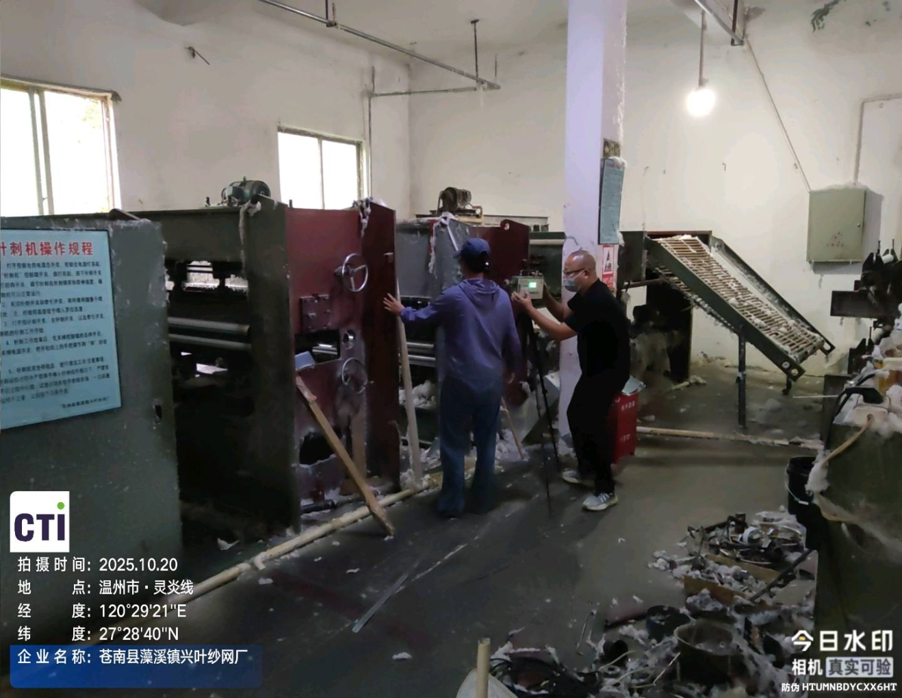 9888À˹ά¼Ó˹(¹É·Ý)ÓÐÏÞ¹«Ë¾-¹Ù·½ÍøÕ¾