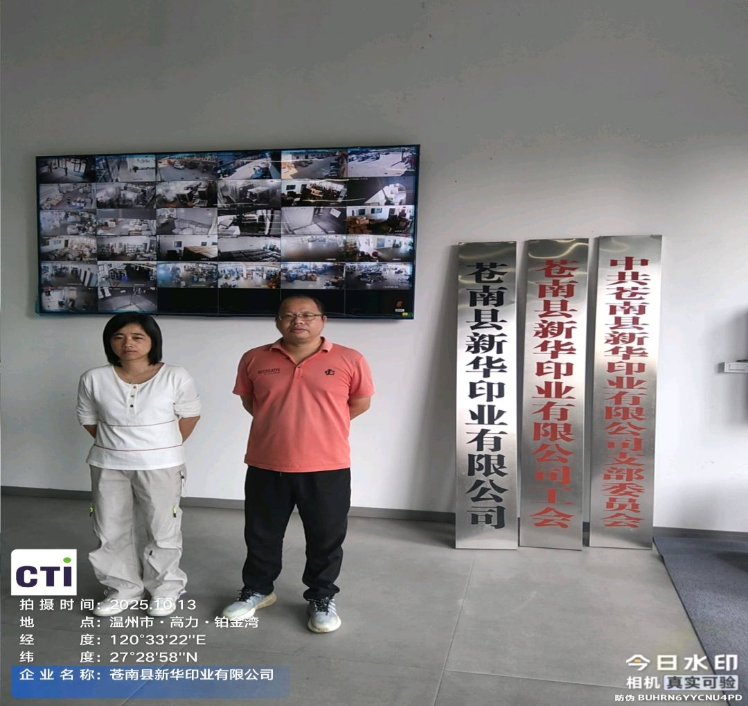 9888À˹ά¼Ó˹(¹É·Ý)ÓÐÏÞ¹«Ë¾-¹Ù·½ÍøÕ¾