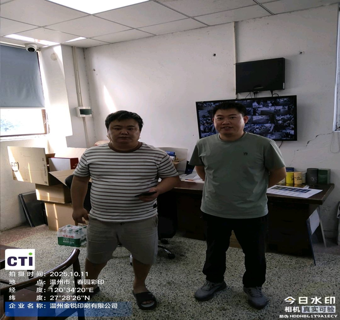 9888��˹ά��˹(�ɷ�)���޹�˾-�ٷ���վ