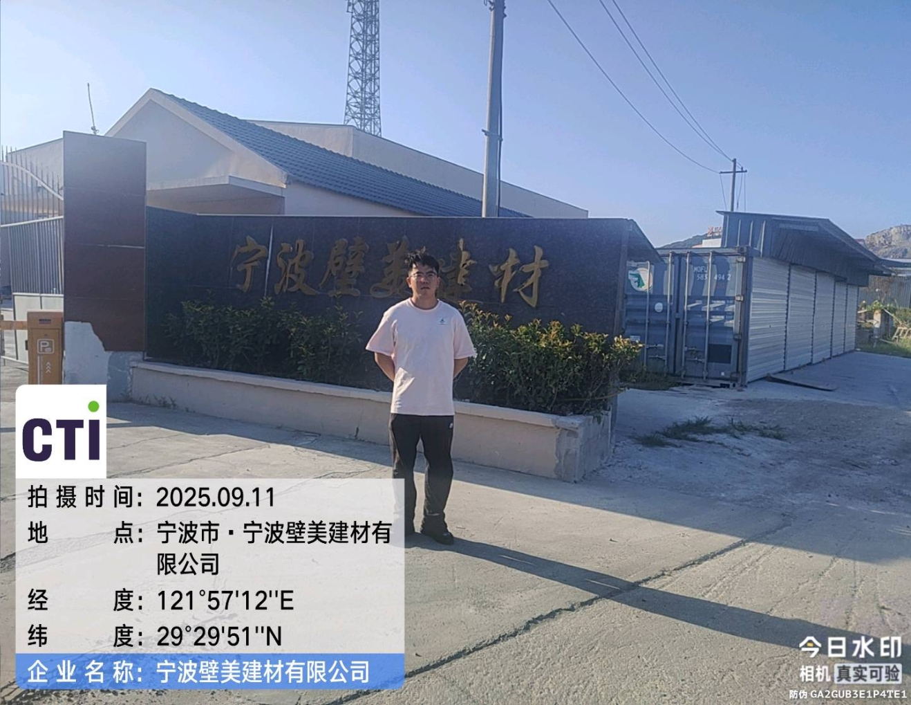 9888À˹ά¼Ó˹(¹É·Ý)ÓÐÏÞ¹«Ë¾-¹Ù·½ÍøÕ¾