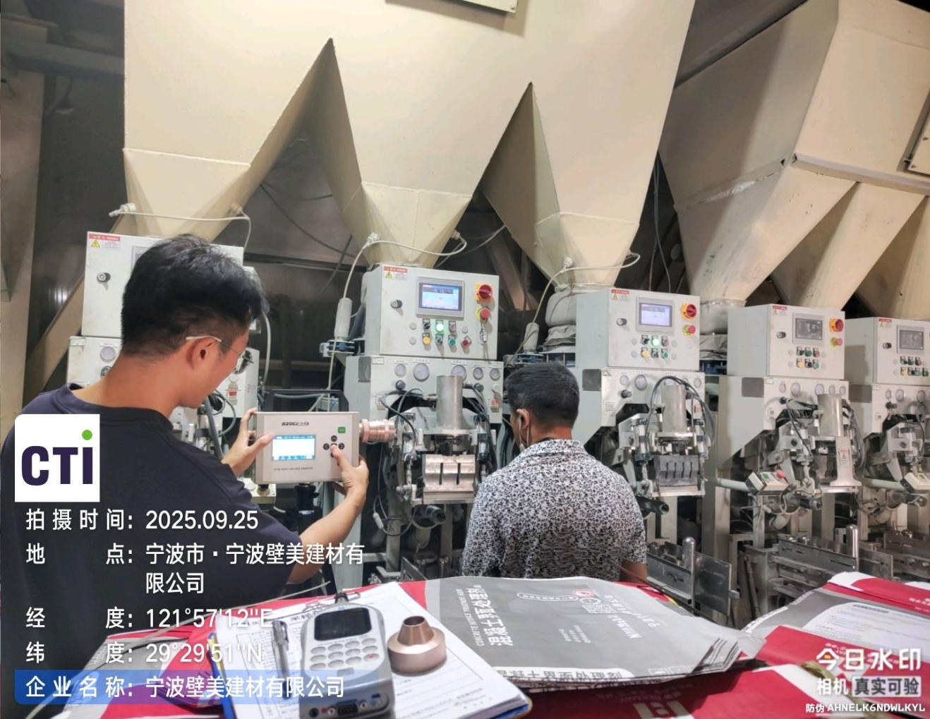 9888À˹ά¼Ó˹(¹É·Ý)ÓÐÏÞ¹«Ë¾-¹Ù·½ÍøÕ¾