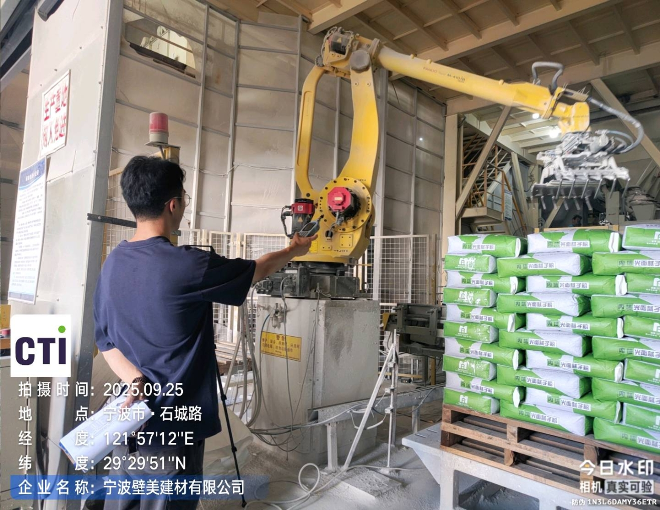 9888À˹ά¼Ó˹(¹É·Ý)ÓÐÏÞ¹«Ë¾-¹Ù·½ÍøÕ¾