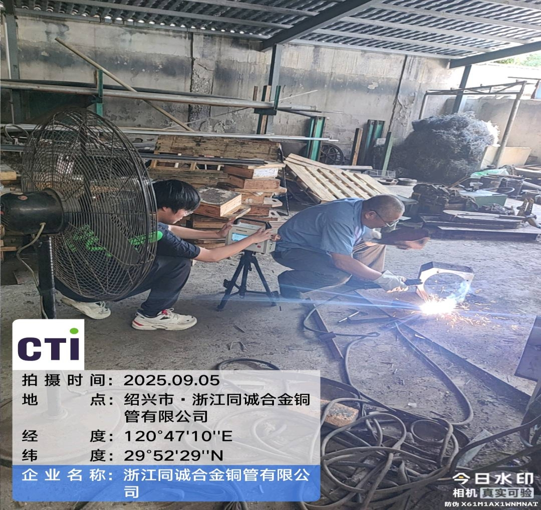 9888��˹ά��˹(�ɷ�)���޹�˾-�ٷ���վ