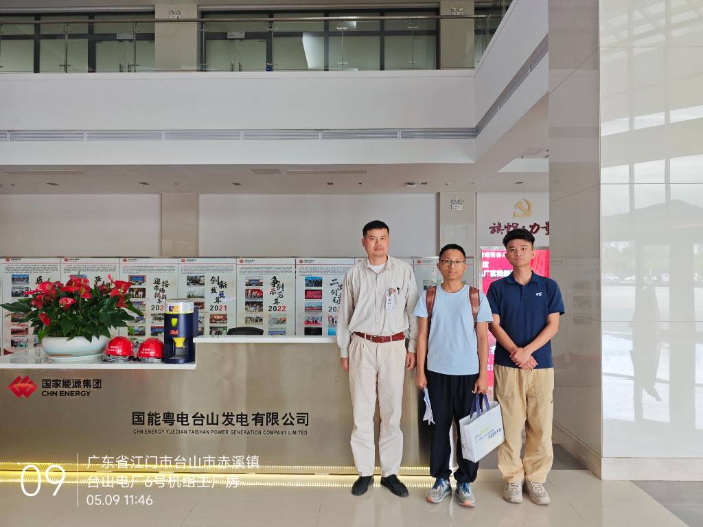 9888À˹ά¼Ó˹(¹É·Ý)ÓÐÏÞ¹«Ë¾-¹Ù·½ÍøÕ¾