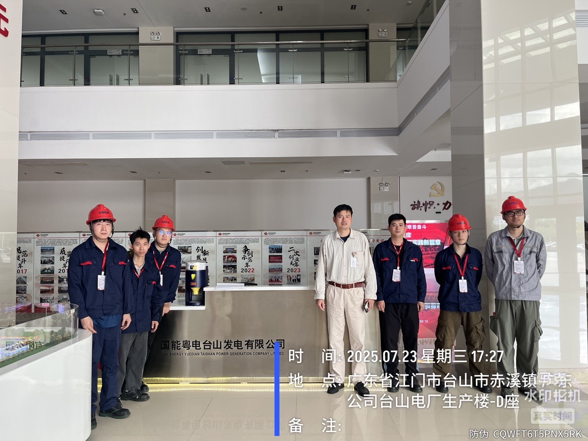 9888��˹ά��˹(�ɷ�)���޹�˾-�ٷ���վ