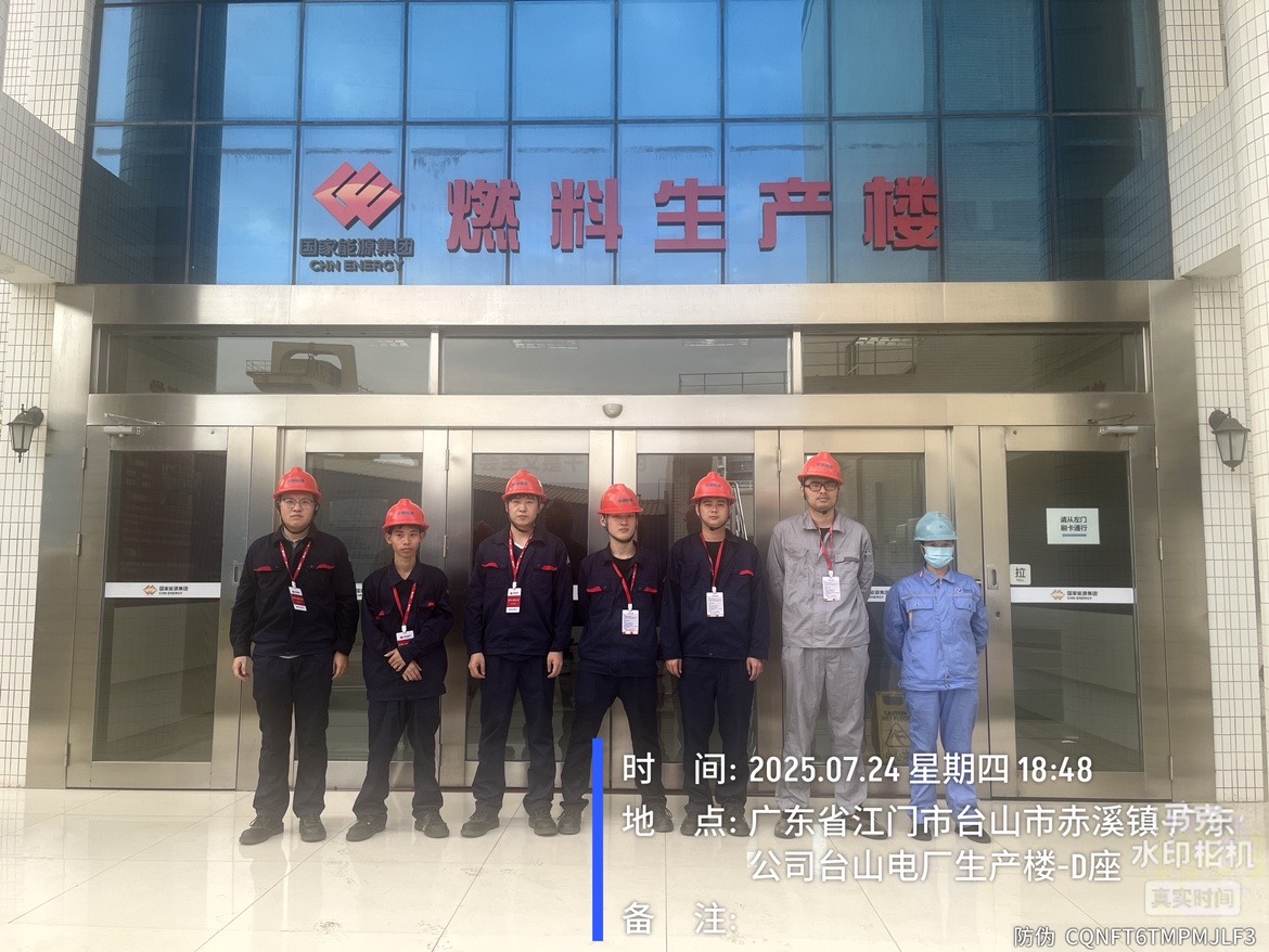 9888À˹ά¼Ó˹(¹É·Ý)ÓÐÏÞ¹«Ë¾-¹Ù·½ÍøÕ¾