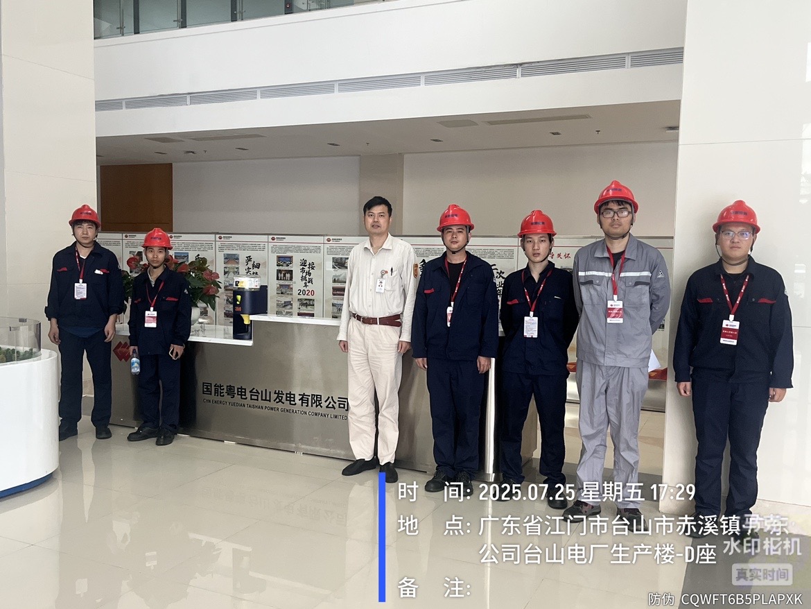 9888À˹ά¼Ó˹(¹É·Ý)ÓÐÏÞ¹«Ë¾-¹Ù·½ÍøÕ¾