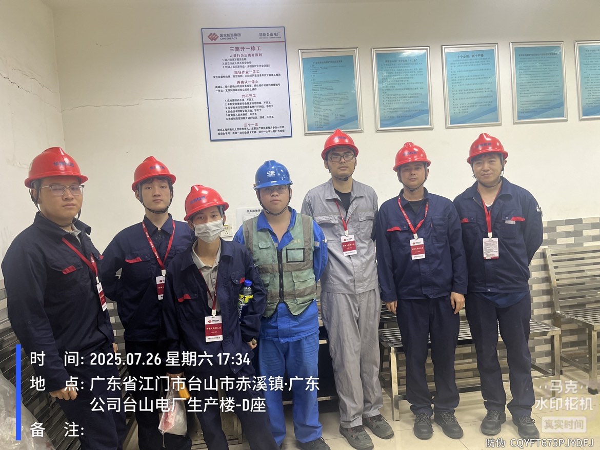 9888À˹ά¼Ó˹(¹É·Ý)ÓÐÏÞ¹«Ë¾-¹Ù·½ÍøÕ¾