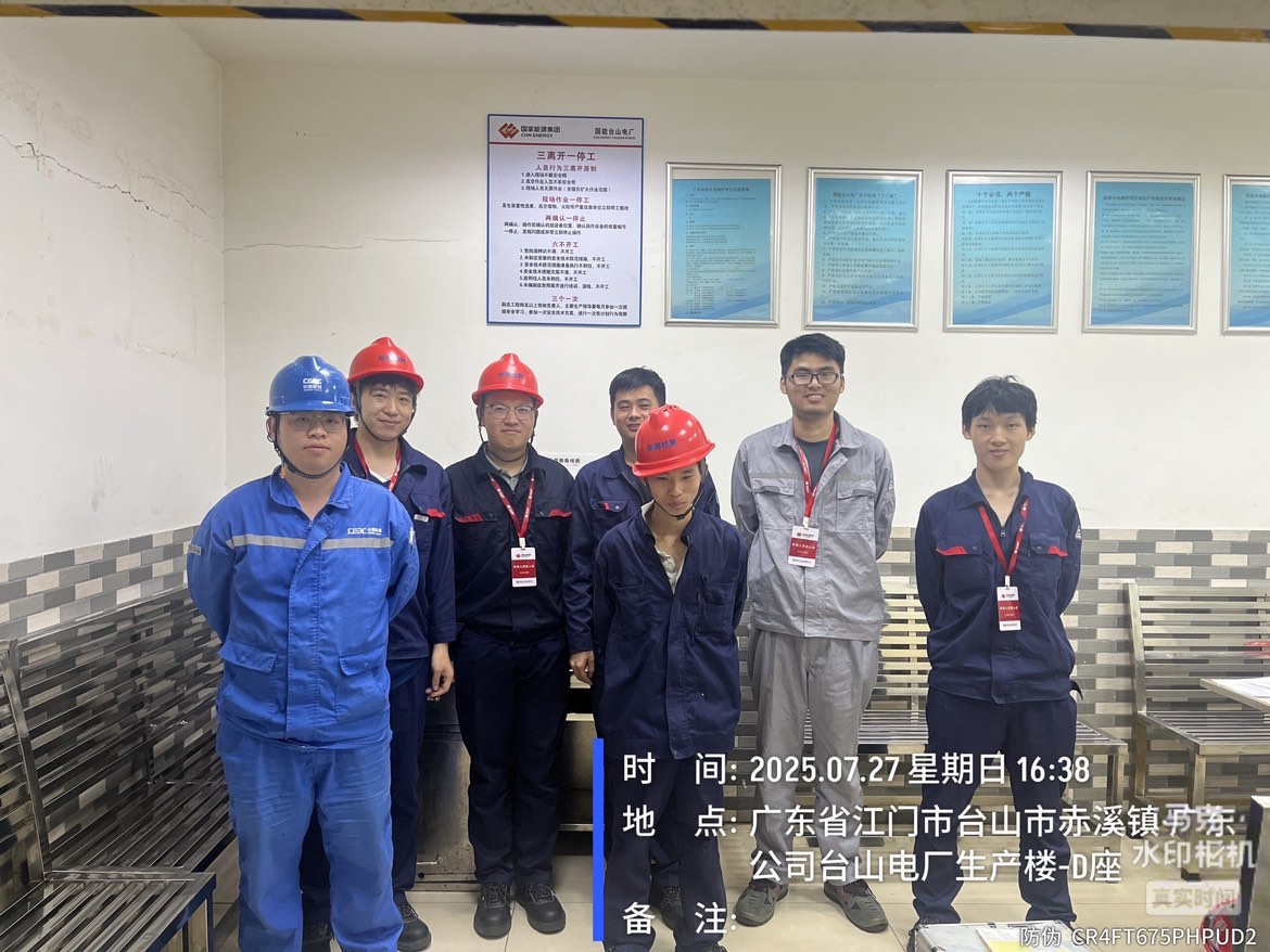 9888À˹ά¼Ó˹(¹É·Ý)ÓÐÏÞ¹«Ë¾-¹Ù·½ÍøÕ¾