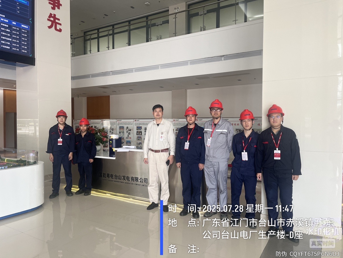 9888À˹ά¼Ó˹(¹É·Ý)ÓÐÏÞ¹«Ë¾-¹Ù·½ÍøÕ¾