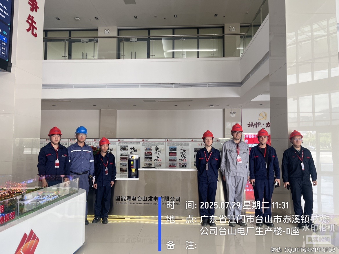 9888À˹ά¼Ó˹(¹É·Ý)ÓÐÏÞ¹«Ë¾-¹Ù·½ÍøÕ¾