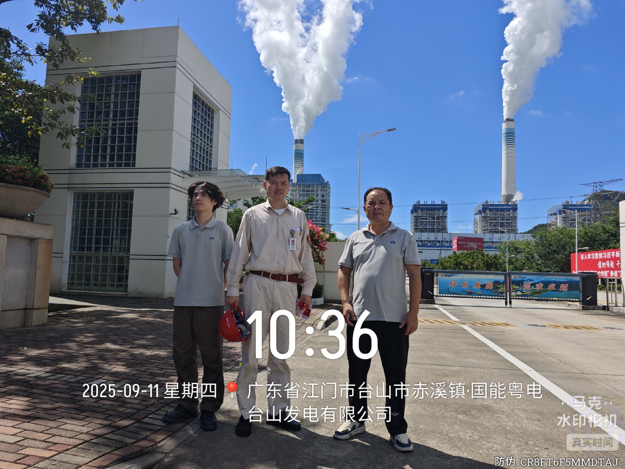 9888À˹ά¼Ó˹(¹É·Ý)ÓÐÏÞ¹«Ë¾-¹Ù·½ÍøÕ¾