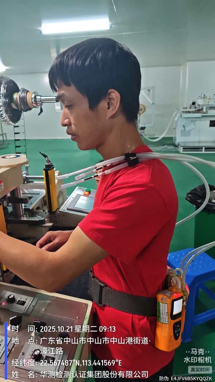 9888À˹ά¼Ó˹(¹É·Ý)ÓÐÏÞ¹«Ë¾-¹Ù·½ÍøÕ¾