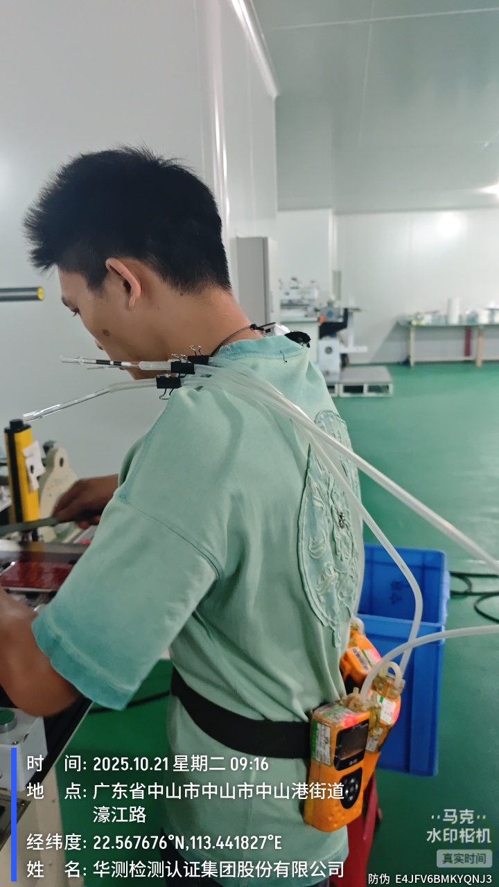 9888À˹ά¼Ó˹(¹É·Ý)ÓÐÏÞ¹«Ë¾-¹Ù·½ÍøÕ¾