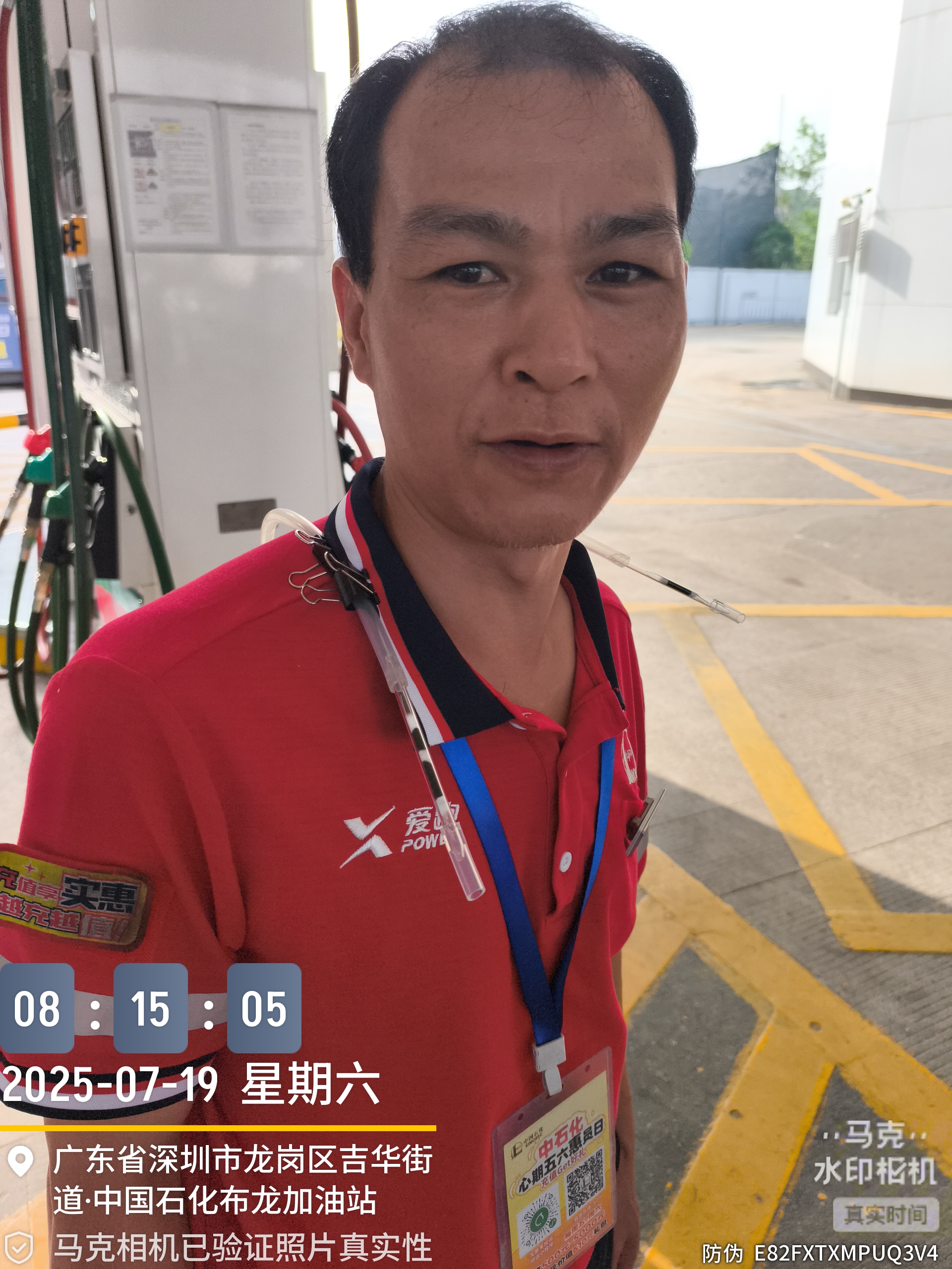 9888À˹ά¼Ó˹(¹É·Ý)ÓÐÏÞ¹«Ë¾-¹Ù·½ÍøÕ¾