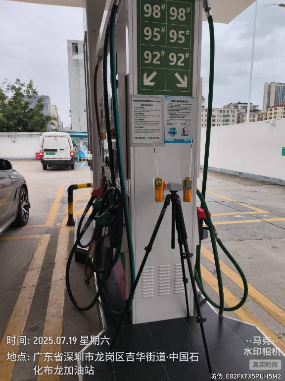 9888À˹ά¼Ó˹(¹É·Ý)ÓÐÏÞ¹«Ë¾-¹Ù·½ÍøÕ¾