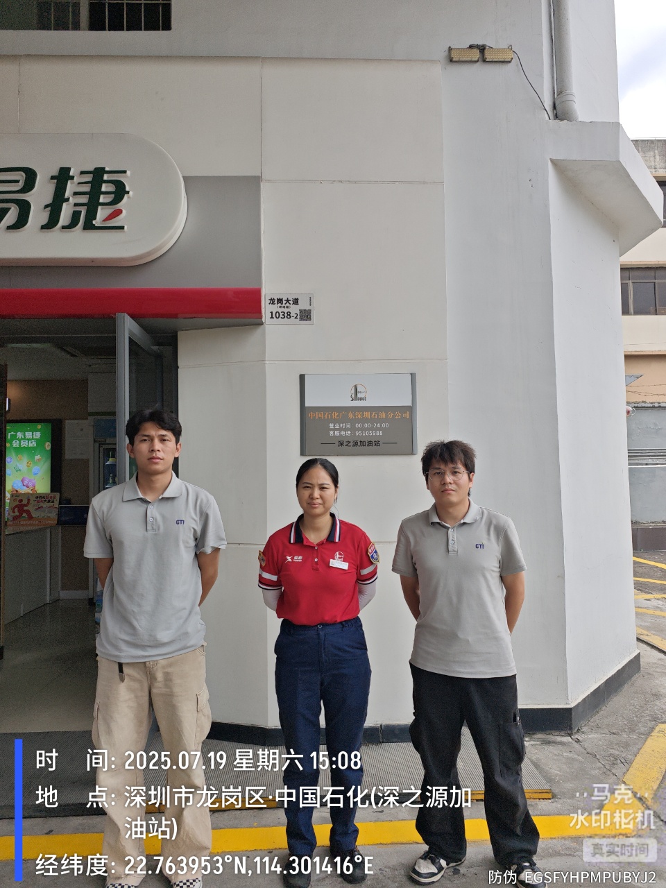 9888À˹ά¼Ó˹(¹É·Ý)ÓÐÏÞ¹«Ë¾-¹Ù·½ÍøÕ¾