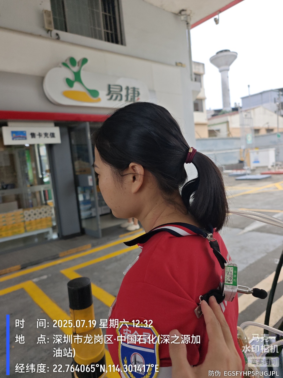 9888À˹ά¼Ó˹(¹É·Ý)ÓÐÏÞ¹«Ë¾-¹Ù·½ÍøÕ¾