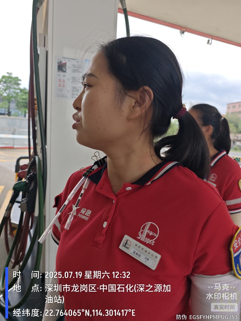 9888À˹ά¼Ó˹(¹É·Ý)ÓÐÏÞ¹«Ë¾-¹Ù·½ÍøÕ¾