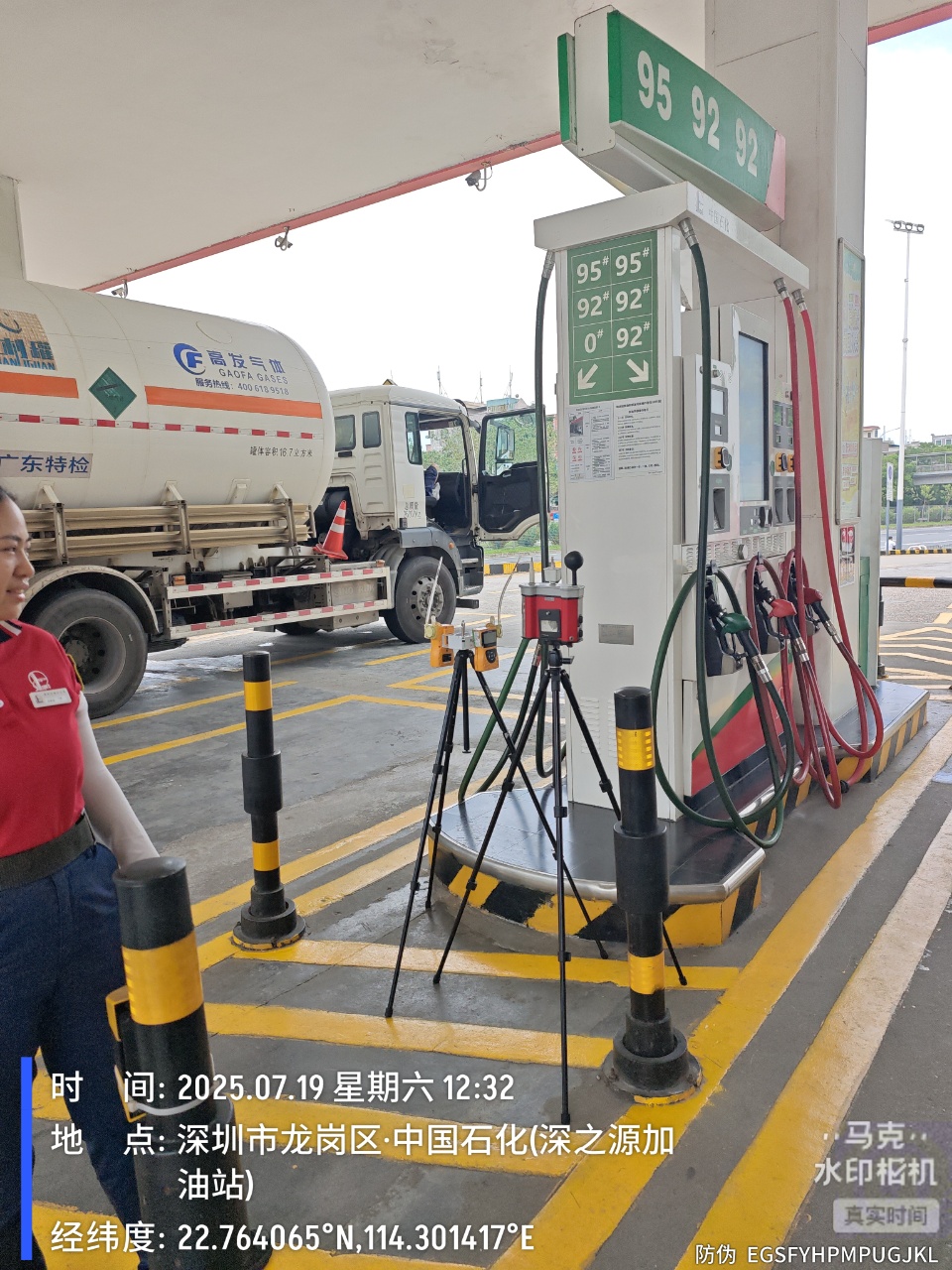 9888À˹ά¼Ó˹(¹É·Ý)ÓÐÏÞ¹«Ë¾-¹Ù·½ÍøÕ¾