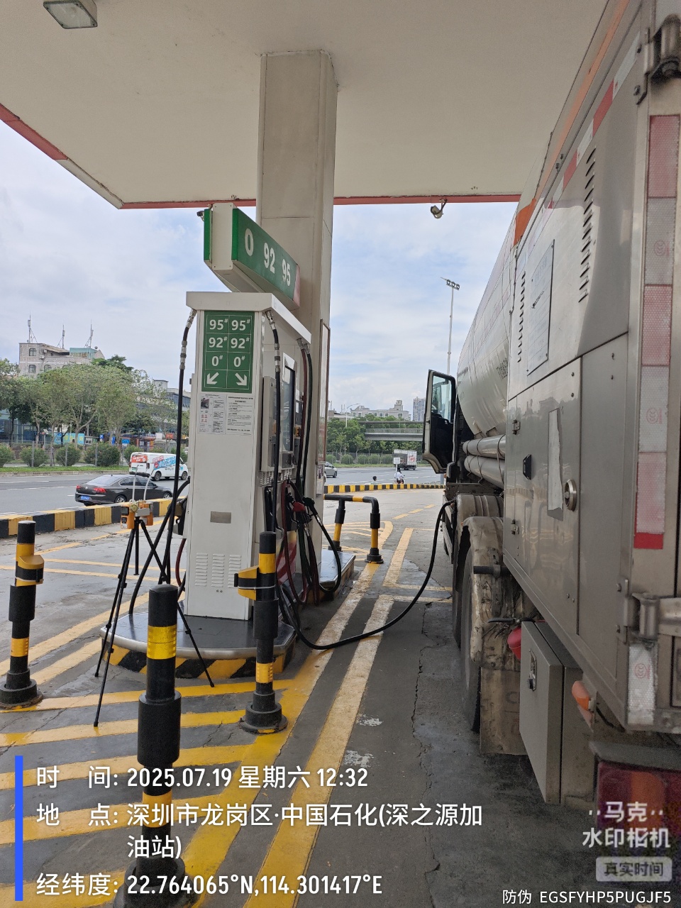 9888À˹ά¼Ó˹(¹É·Ý)ÓÐÏÞ¹«Ë¾-¹Ù·½ÍøÕ¾