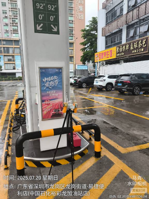 9888��˹ά��˹(�ɷ�)���޹�˾-�ٷ���վ