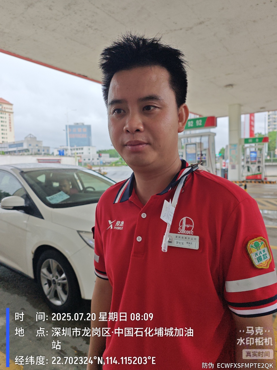 9888À˹ά¼Ó˹(¹É·Ý)ÓÐÏÞ¹«Ë¾-¹Ù·½ÍøÕ¾