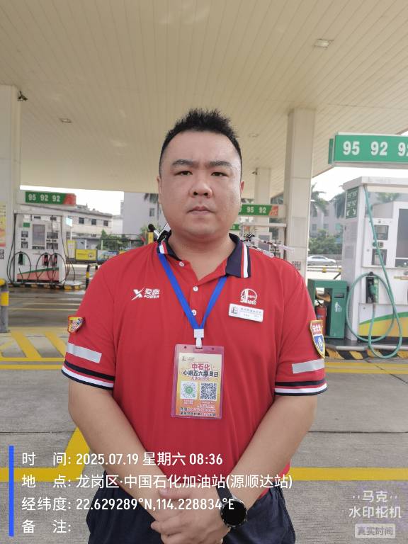 9888��˹ά��˹(�ɷ�)���޹�˾-�ٷ���վ