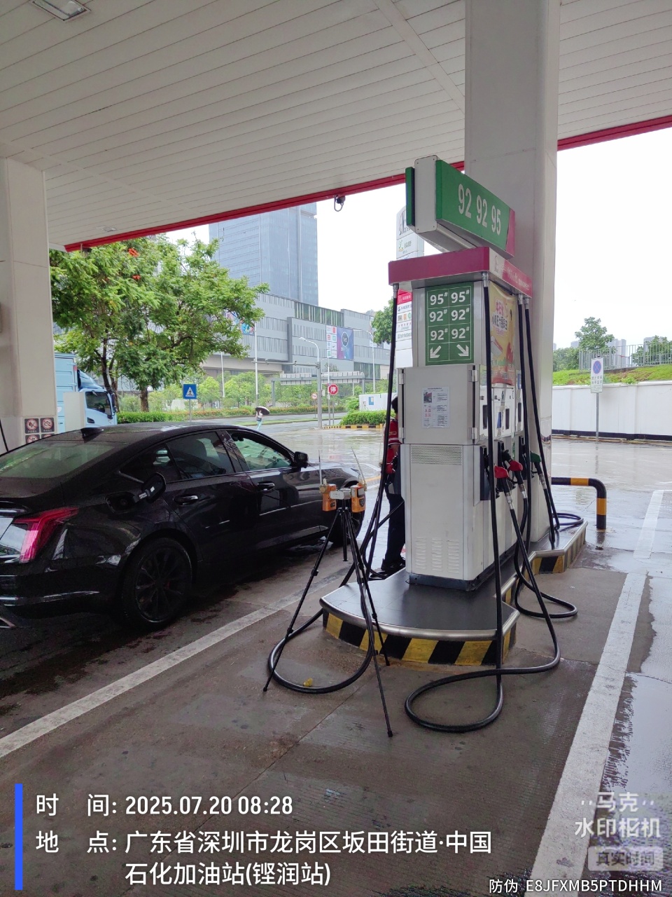 9888��˹ά��˹(�ɷ�)���޹�˾-�ٷ���վ